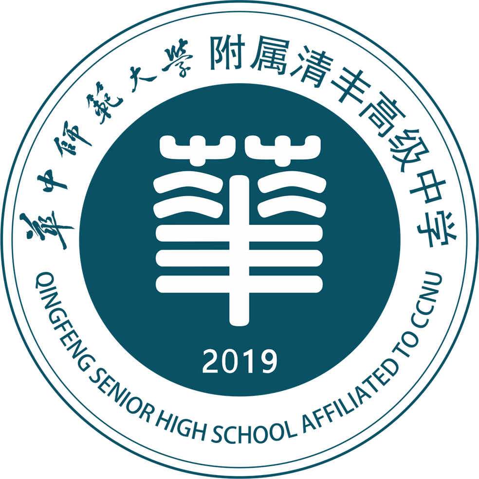 合作学校校徽